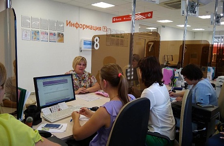 Рабочая встреча сотрудников МФЦ с директором Бессоновского Отделения по вопросам миграции Рабочая встреча сотрудников МФЦ с директором Бессоновского Отделения по вопросам миграции