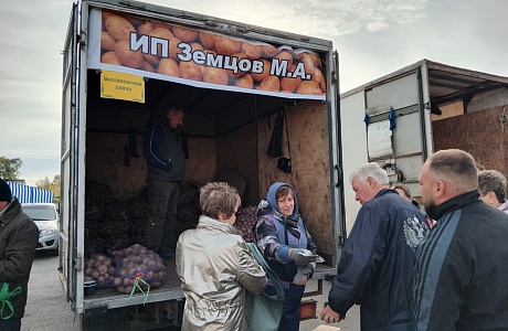 В Пензе прошла ярмарка – презентация сельхозтоваропроизводителей районов