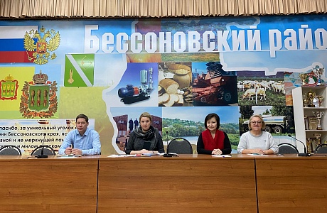 Состоялся конкурс на включение в кадровый резерв для замещения вакантных должностей муниципальной службы
