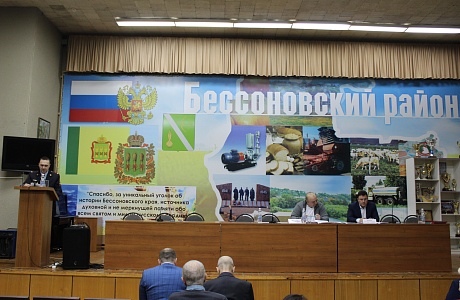 Состоялась сессия Собрания представителей Бессоновского района  Пензенской области пятого созыва 