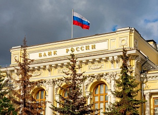 Наличные или безналичные: Банк России представил исследование платежных предпочтений россиян