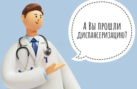 СТРАХОВЫЕ ПРЕДСТАВИТЕЛИ ПРИГЛАШАЮТ ПЕНЗЕНЦЕВ НА ПРОФИЛАКТИЧЕСКИЕ МЕРОПРИЯТИЯ СТРАХОВЫЕ ПРЕДСТАВИТЕЛИ ПРИГЛАШАЮТ ПЕНЗЕНЦЕВ НА ПРОФИЛАКТИЧЕСКИЕ МЕРОПРИЯТИЯ