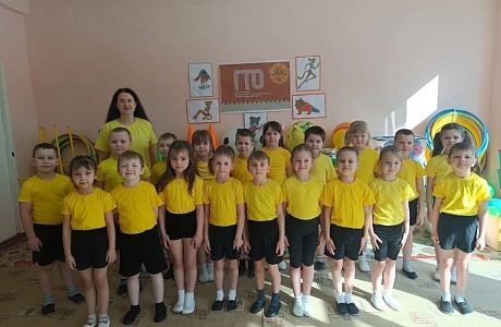 «Единый день ГТО в ДС с.Чемодановка»