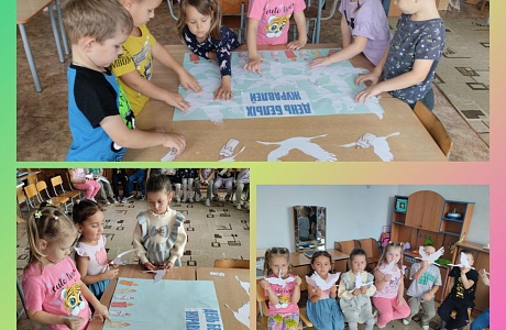 День белых журавлей День белых журавлей