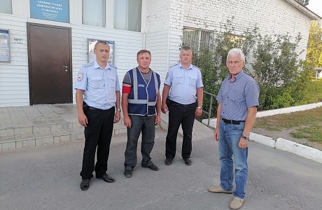 Рейды