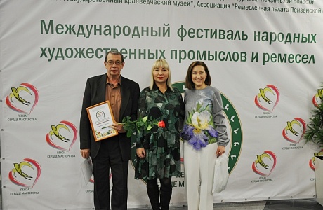Закрытие Фестиваля