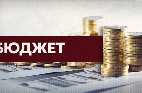 Принят бюджет Бессоновского района на 2022 год и на плановый период 2023 и 2024 годов во втором чтении