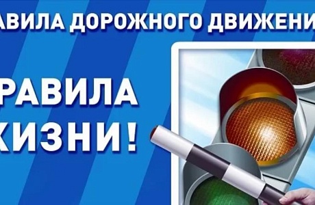 Скутер для ребенка…Стоит ли?
