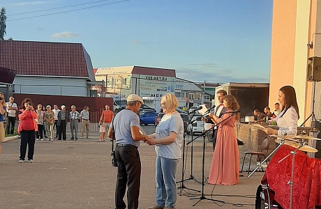 Мероприятия, посвященные празднованию Дня физкультурника