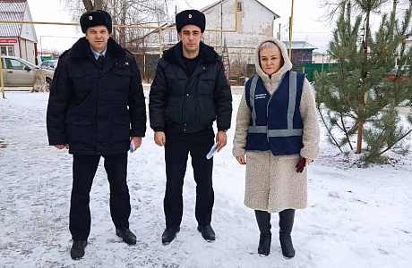 Рейды
