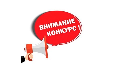 ОБЪЯВЛЕН ПРИЕМ ЗАЯВОК НА ПОЛУЧЕНИЕ ГРАНТА "АГРОСТАРТАП"
