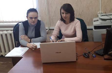 Обучающий семинар по услугам Росреестра