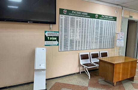 ЗА 4 МЕСЯЦА 2026 ГОДА ЖИТЕЛЯМ ПЕНЗЕНСКОЙ ОБЛАСТИ БЫЛО НАПРАВЛЕНО БОЛЕЕ 622 ТЫСЯЧ ПЕРСОНАЛЬНЫХ ПРИГЛАШЕНИЙ НА ПРОФИЛАКТИЧЕСКИЕ МЕРОПРИЯТИЯ