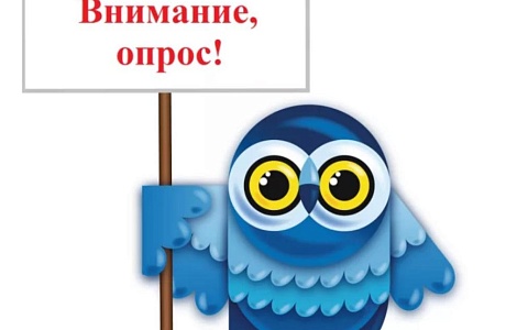Развитие спортивной инфраструктуры и доступность спорта Развитие спортивной инфраструктуры и доступность спорта