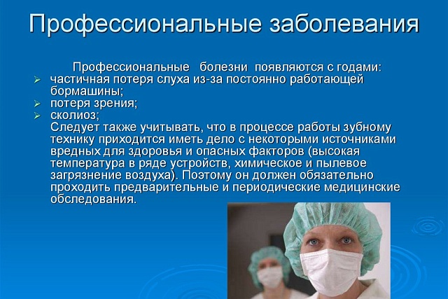 Администрация Бессоновского района информирует
