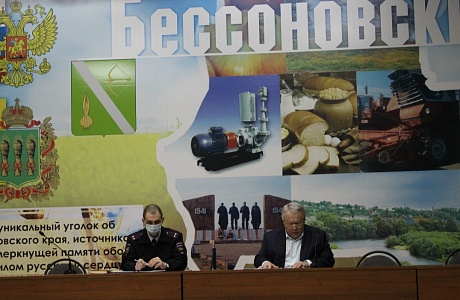 Заседание антитеррористической комиссии Бессоновского района