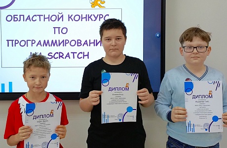 Лучшие программисты учатся в Бессоновской школе