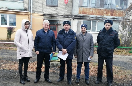 Межведомственный рейд