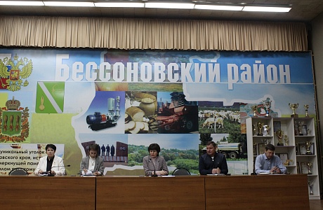 Состоялась большая планерка под руководством главы Бессоновского района Натальи Шалдаевой 
