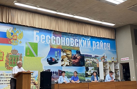 Состоялась большая планерка под руководством главы Бессоновского района Натальи Шалдаевой 
