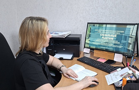 Переподготовка кадров