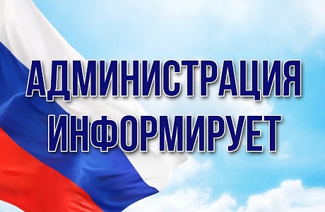 Новый порядок проведения упрощенной спецоценки на микропредприятиях - 2023