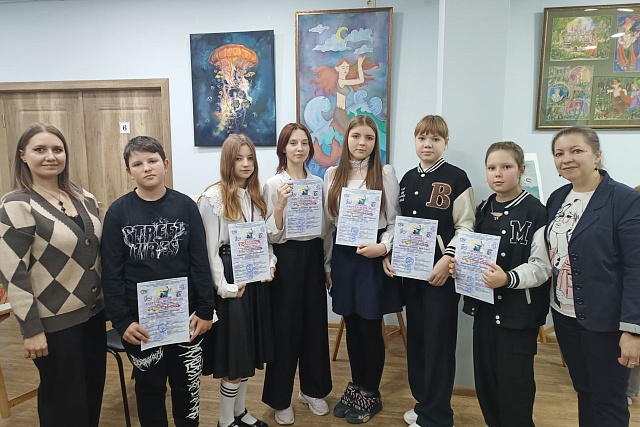 Награждение победителей в III открытом областном конкурсе детского художественного творчества «Я - художник! Я - творец!»