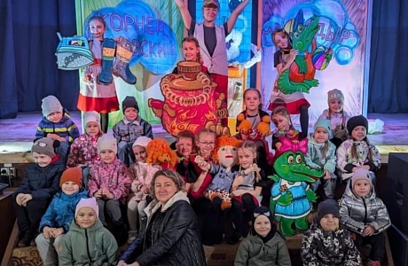 Показ спектакля для младших школьников в ЦКДС «Юбилейный»