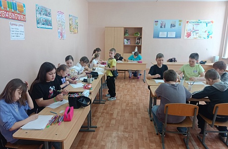 Антинаркортическая акция "Сообщи, где торгуют смертью" 