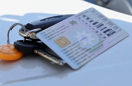 С 2026 года заканчивается автоматическое продление водительских удостоверений