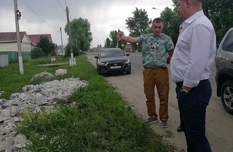 остановили работы по обустройству несанкционированного съезда