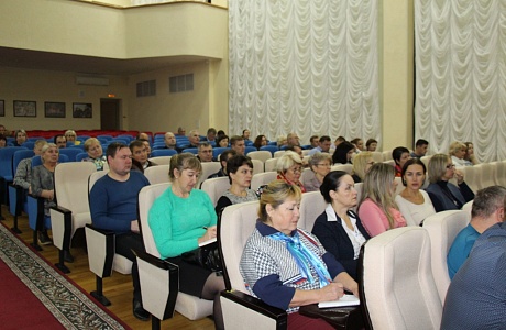 Совещание специалистов по охране труда