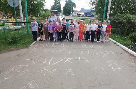 «Возьмите ребенка за руку!»