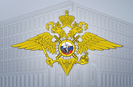 Отделение по вопросам миграции ОМВД России по Бессоновскому району информирует граждан