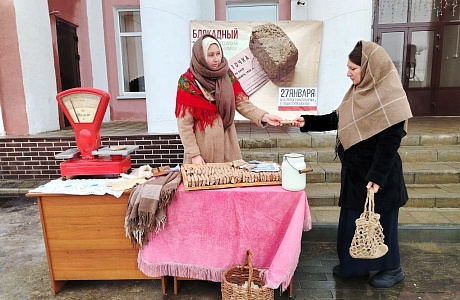 Учреждения культуры присоединились к Всероссийской акции «Блокадный хлеб»