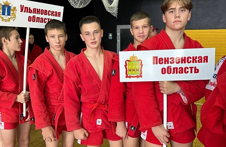 «Кубок воинской славы».