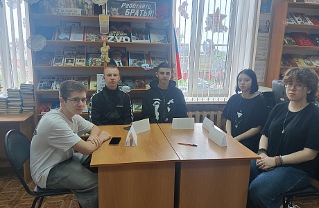 Патриотический час «Пенза – прифронтовой город»