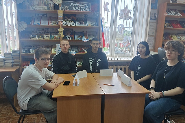 Патриотический час «Пенза – прифронтовой город»