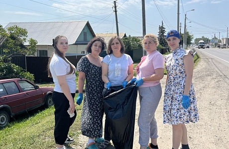 Уборка территории