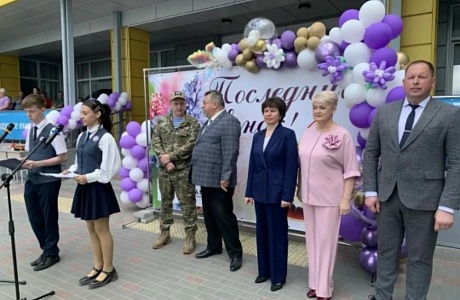 Впереди- большая жизнь: в общеобразовательных организациях Бессоновского района прозвенел Последний звонок