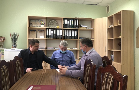 Заседание рабочей группы Заседание рабочей группы
