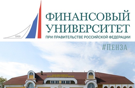 Субъекты МСП могут бесплатно повысить уровень финансовой грамотности