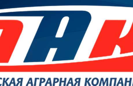 ООО «Пензенская Аграрная Компания» — мультибрендовая компания