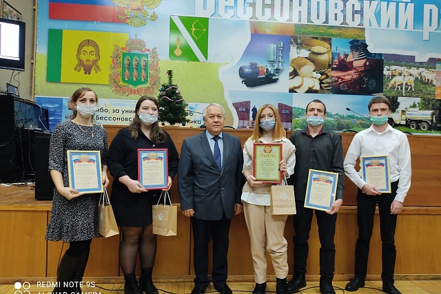 Районный ежегодный Молодежный форум «Время выбрало нас!» Районный ежегодный Молодежный форум «Время выбрало нас!»