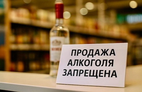 Продолжается работа по противодействию незаконному обороту алкогольной продукции