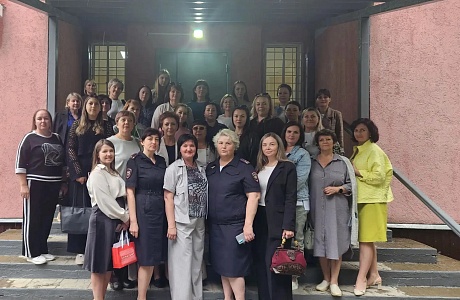 Семинар-практикум для специалистов КДН и ЗП: от правовых основ до сохранения жизни подростков