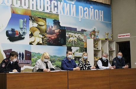 Заседание межведомственной комиссии при администрации Бессоновского района по профилактике правонарушений и борьбы с преступностью