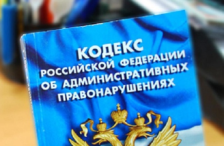 Состоялось очередное заседание административной комиссии Бессоновского района