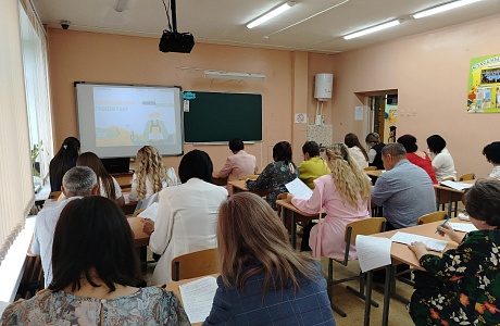 Всероссийский аграрный диктант
