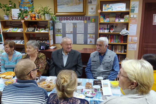 Беседа «Растения дарят здоровье»